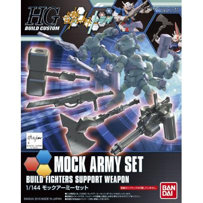 HGBC 1/144 Mock Army Set