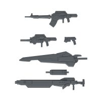 HGBC 1/144 24th Century Weapons