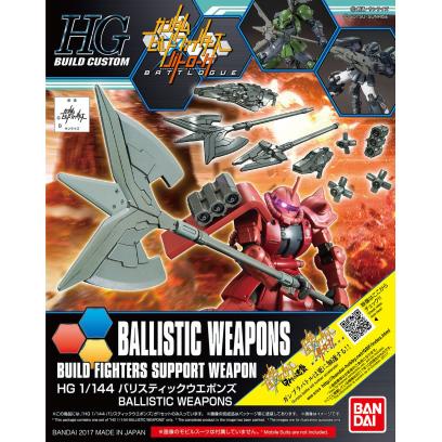 HGBC 1/144 Ballistic Weapons