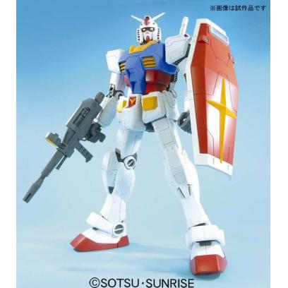 Mega Size Model 1/48 Gundam