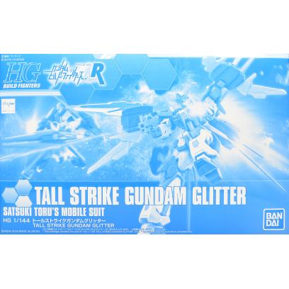 pb-hgbf-tall_strike_gundam_glitter-boxart