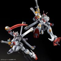 HGUC 1/144 Crossbone Gundam X-0
