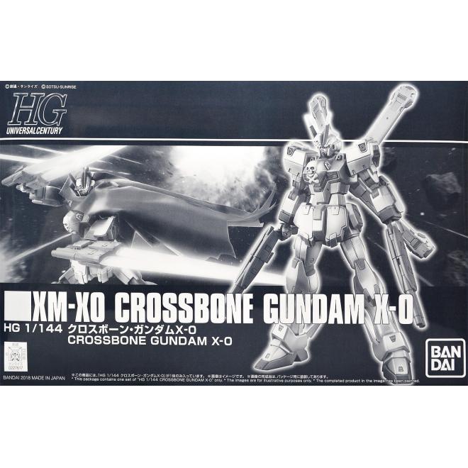pb-hguc-crossbone_gundam_x-0-boxart