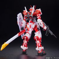 RG 1/144 Gundam Astray Red Frame Plated Ver.