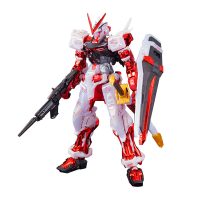 RG 1/144 Gundam Astray Red Frame Plated Ver.