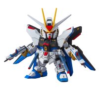 SDEX Strike Freedom Gundam