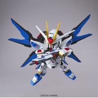 SDEX Strike Freedom Gundam