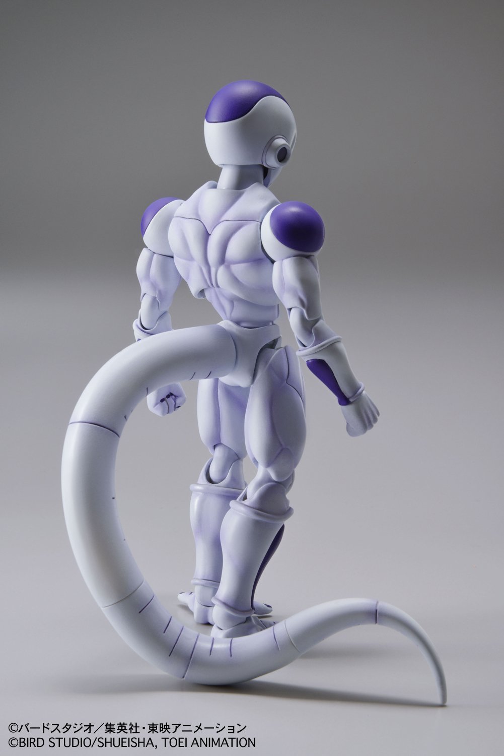 full power frieza figure