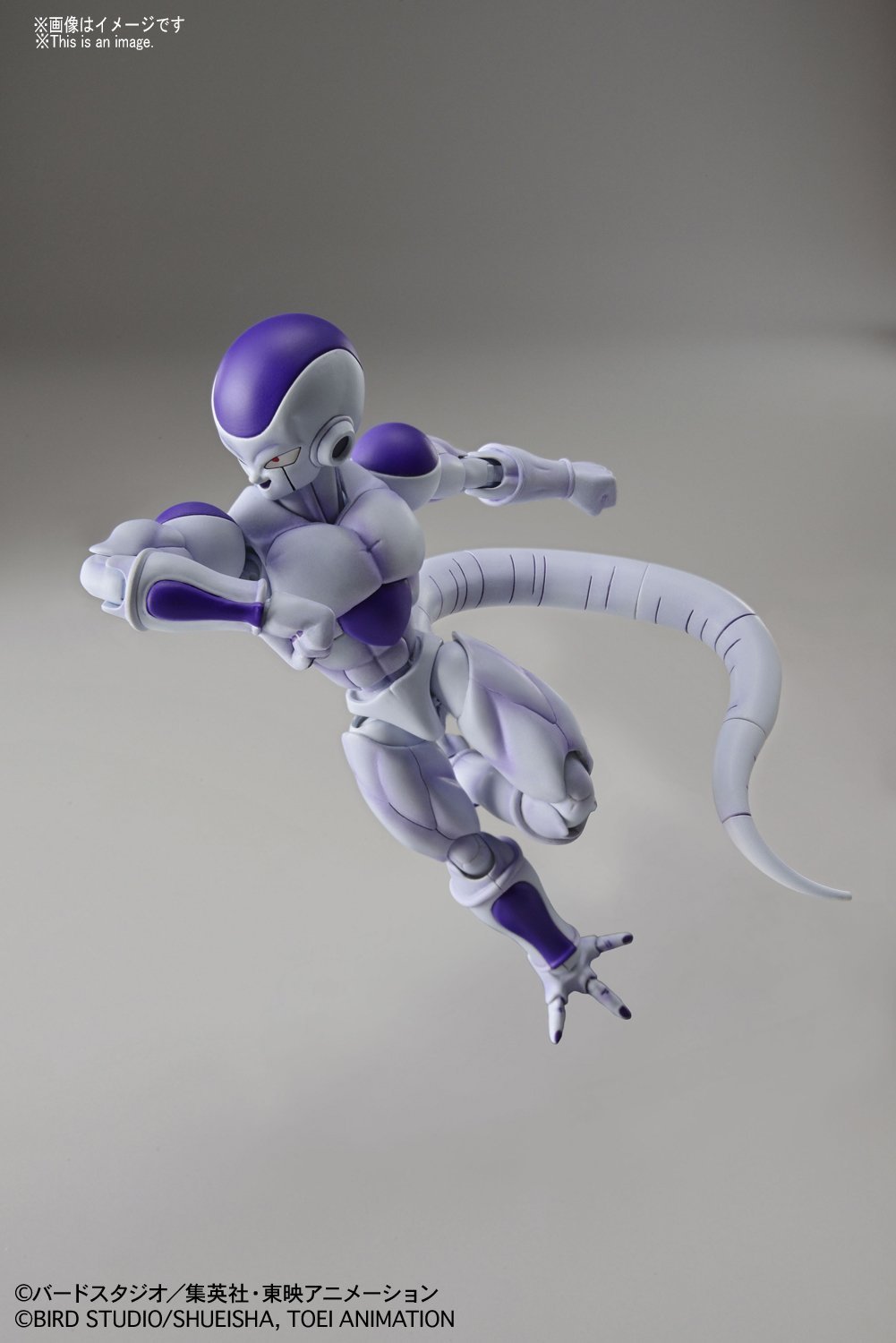 final form frieza figure