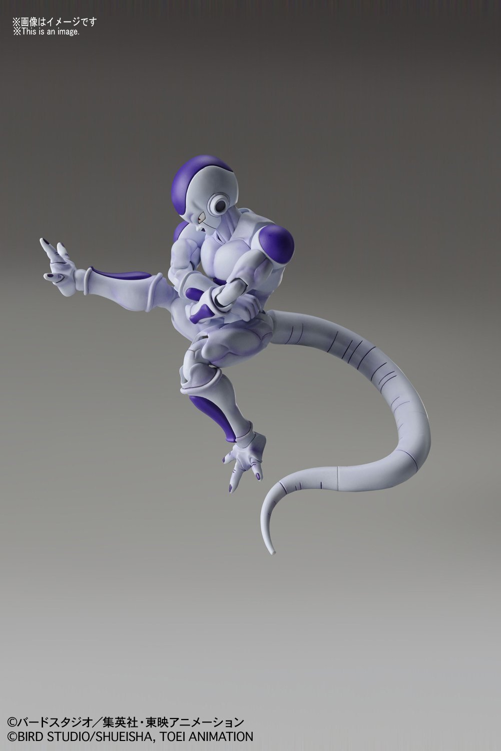 final form frieza figure