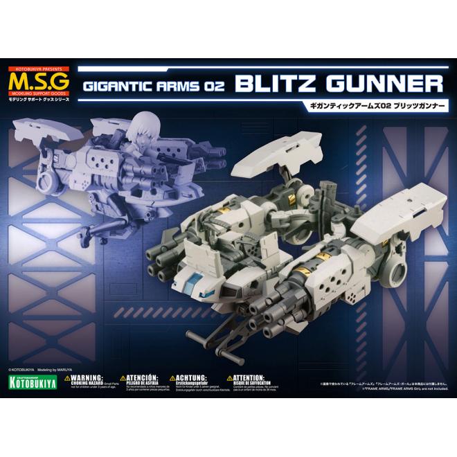 gt002-gigantic_arms_02_blitz_gunner-boxart