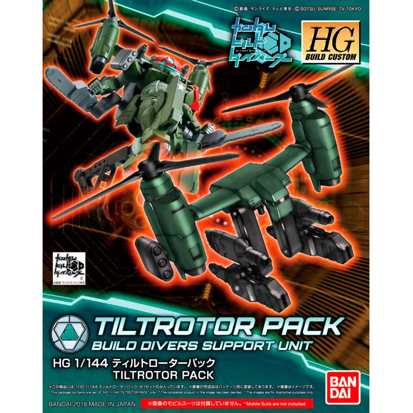HGBC 1/144 Tiltroter Pack