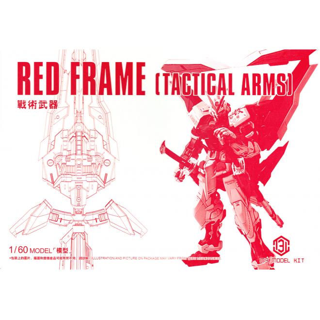 m3-1-60_red_frame_tactical_arms-boxart