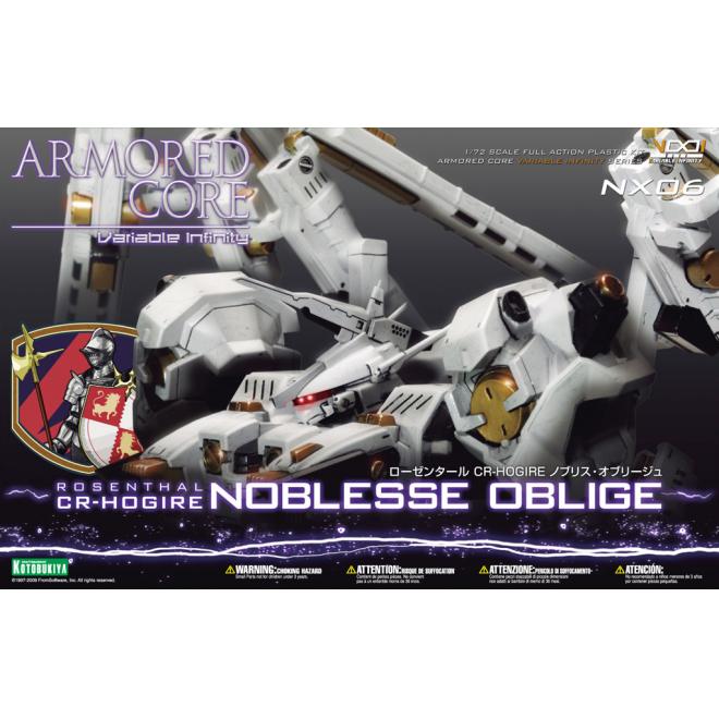Armored Core 1/72 Rosenthal CR-Hogire Noblesse Oblige