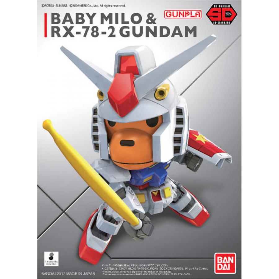 SDEX Baby Milo & RX-78-2 Gundam