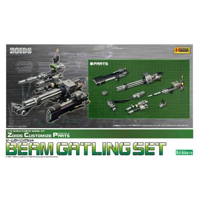 zd094-beam_gatling_set-boxart