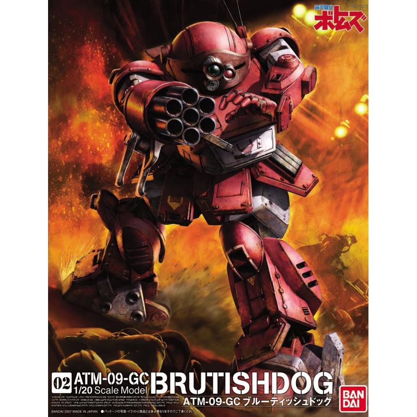 atm-09-gc_brutishdog-boxart