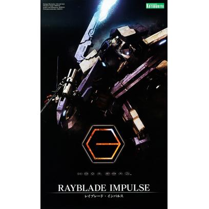 hg001-rayblade_impulse-boxart