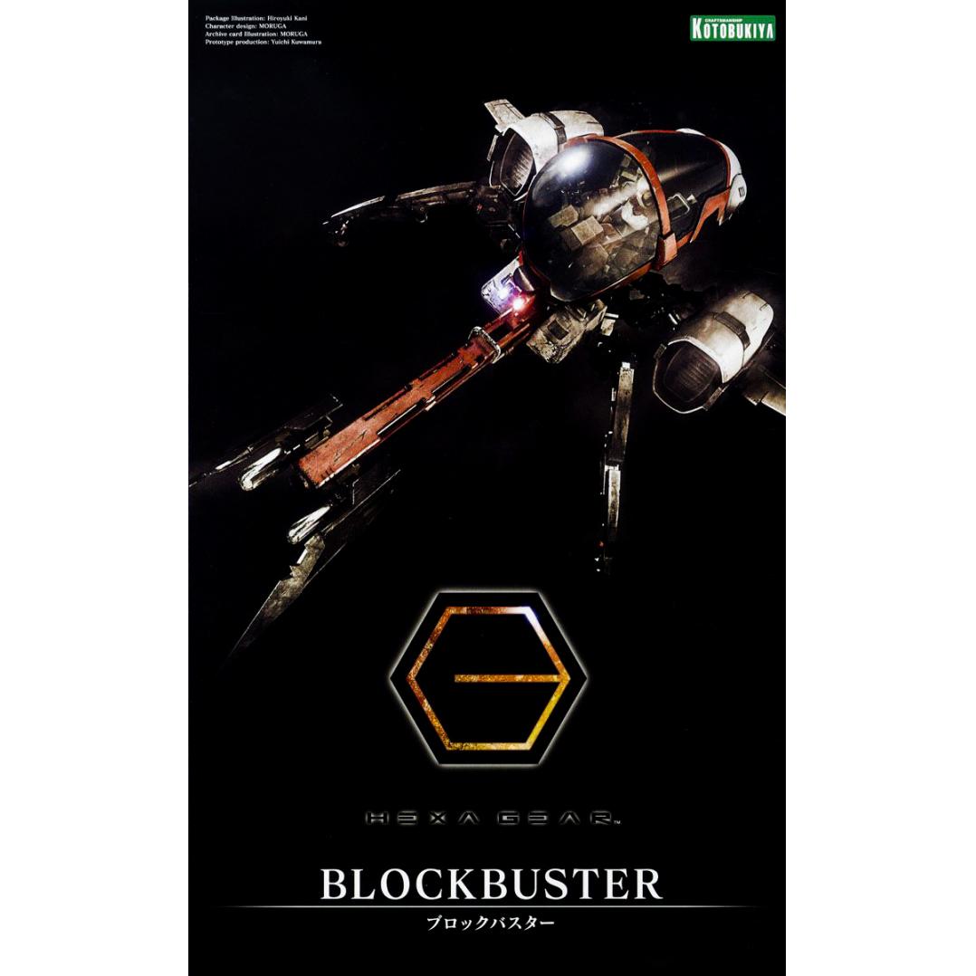 hg003-blockbuster-boxart