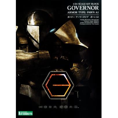 hg007-governor_armor_type_pawn_a1-boxart