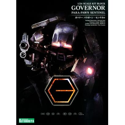 hg015-governor_para-pawn_sentinel-boxart