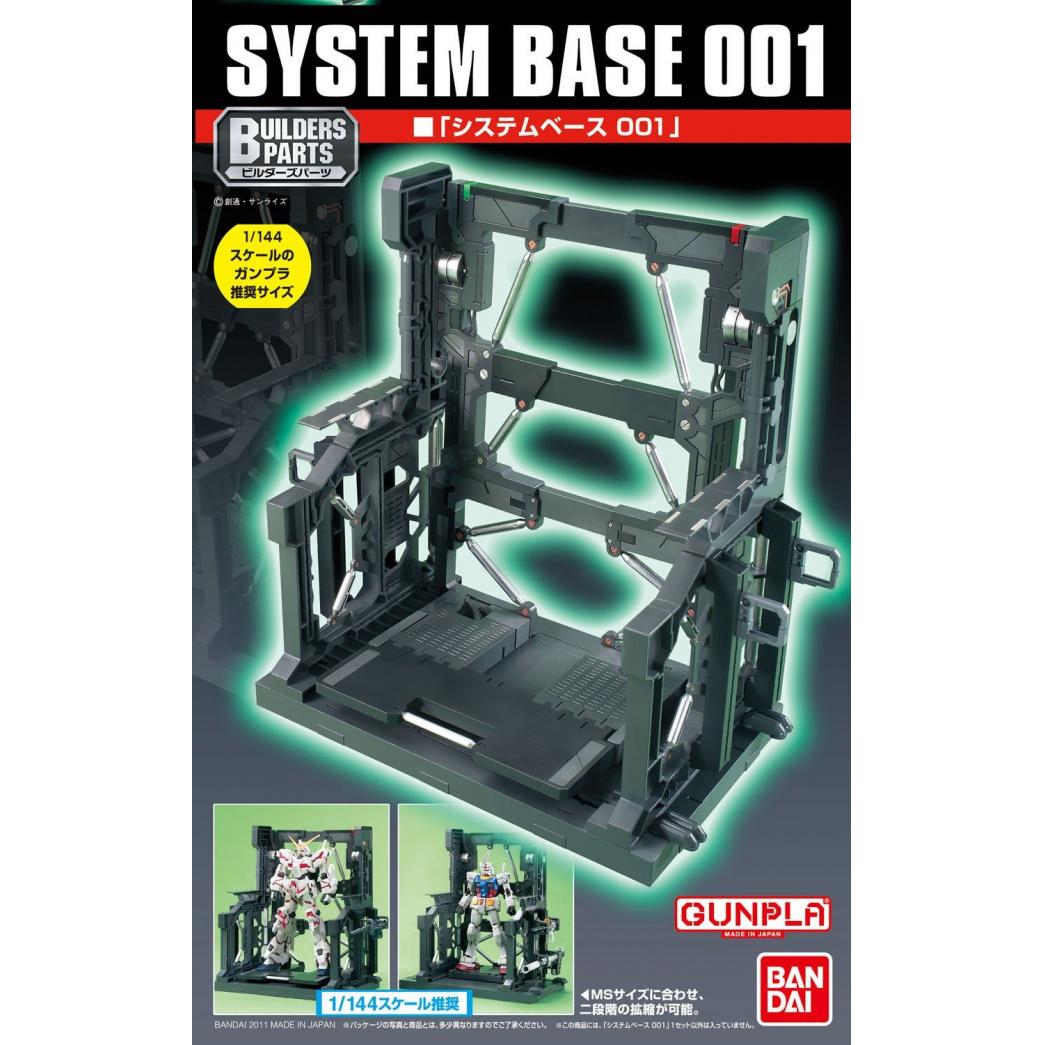 Builders Parts System Base 001