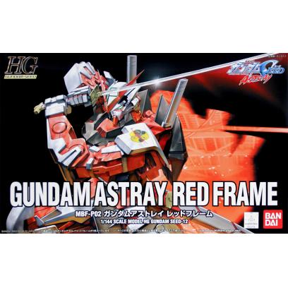 hggs12-astray_red_frame-boxart