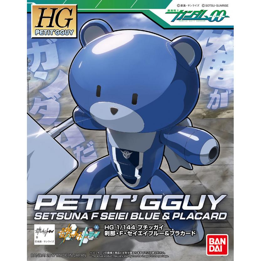 HGPG 1/144 Petit'gguy Setsuna F Seiei Blue & Placard