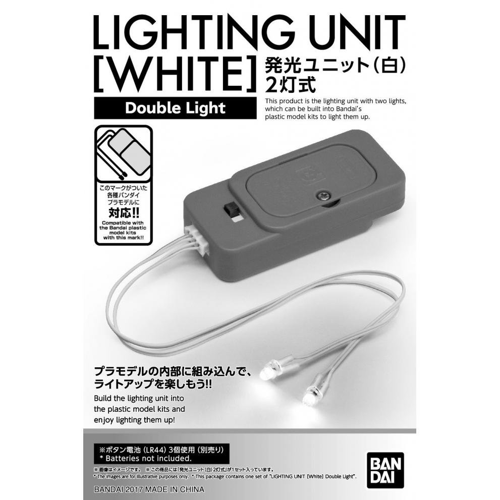 lighting_unit_white_double_light-boxart