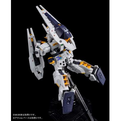 MG 1/100 Shield Booster Expansion Set for Gundam TR-1 (Hazel Custom)