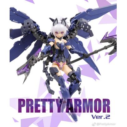 Pretty Armor Ver.2