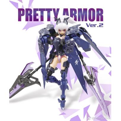 Pretty Armor Ver.2