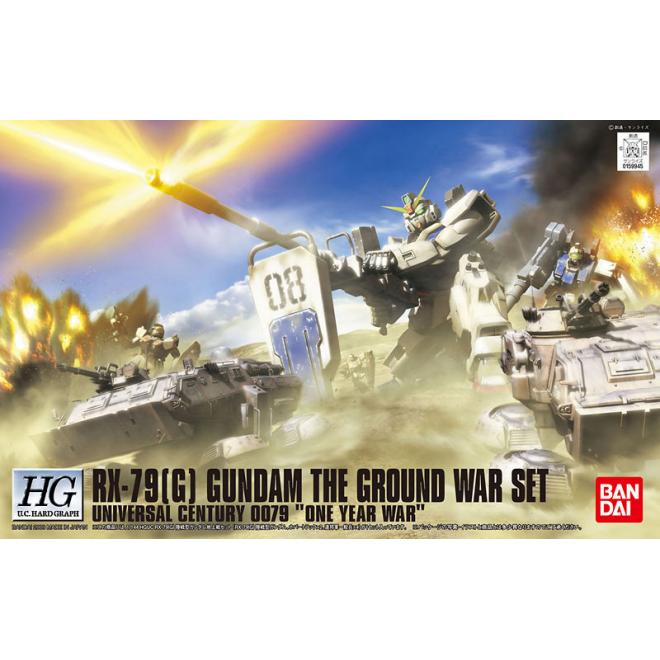hguchg-gundam_ground_war_set-boxart