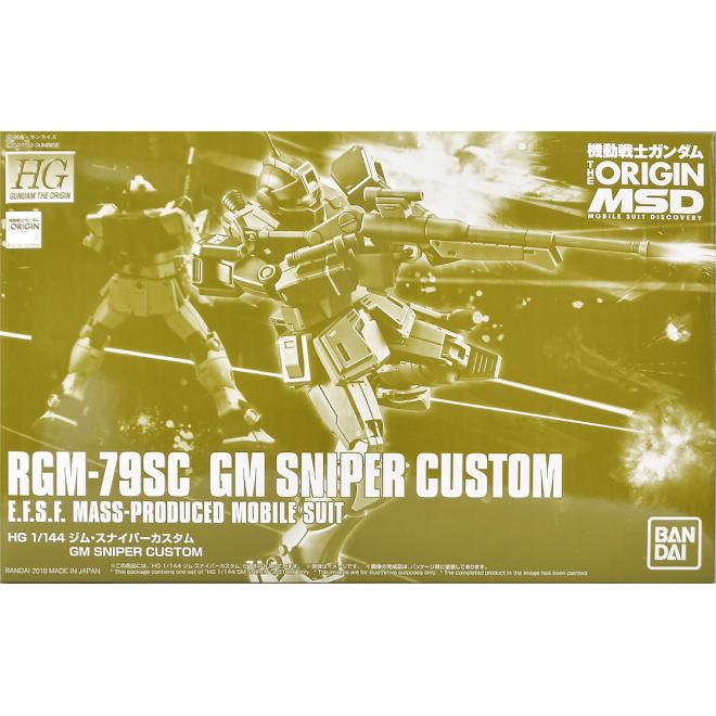 HG 1/144 RGM-79SC GM Sniper Custom