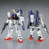 HGUC 1/144 RX-79[G] Gundam Ground Type (Parachute Pack)