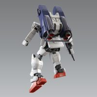 HGUC 1/144 RX-79[G] Gundam Ground Type (Parachute Pack)