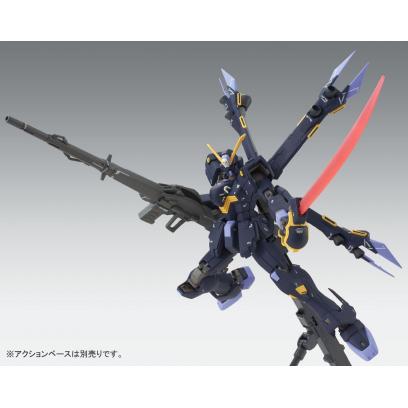 MG 1/100 XM-X2ex Crossbone Gundam X2 Custom Ver. Ka