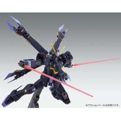 MG 1/100 XM-X2ex Crossbone Gundam X2 Custom Ver. Ka