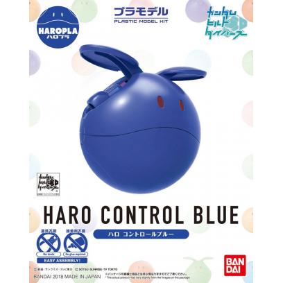haropla-haro_blue-boxart