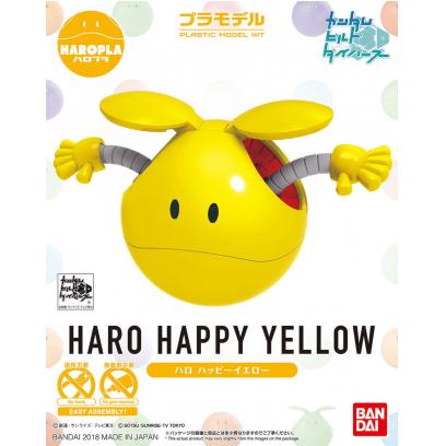 haropla-haro_yellow-boxart