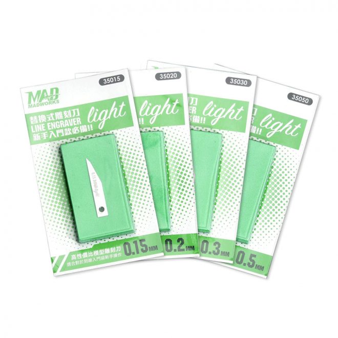 line_engraver_light-package4