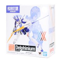 franxx-delphinium-package