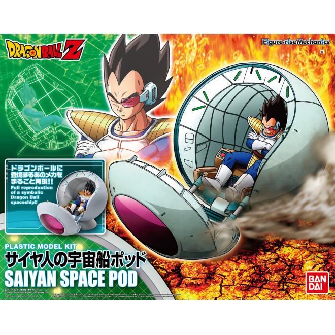 frm-saiyan_space_pod-boxart