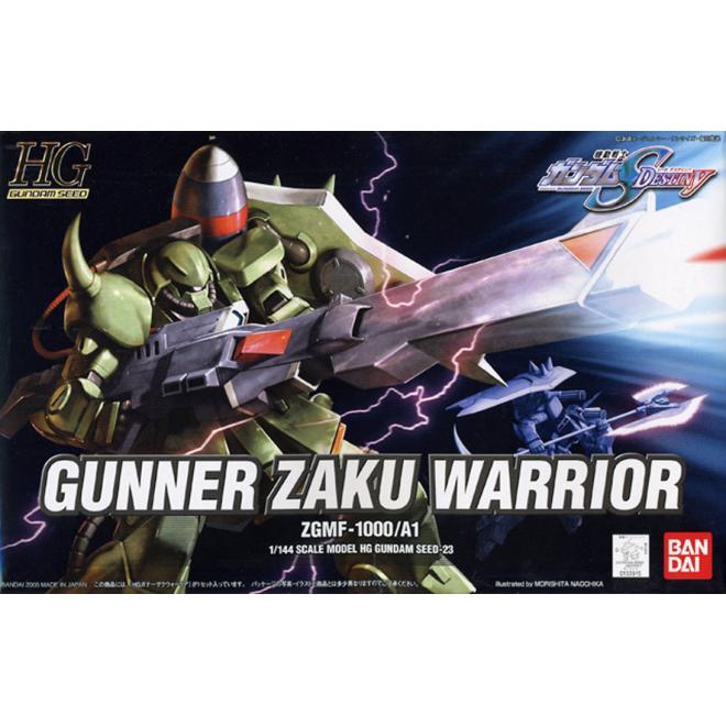 hggs023-gunner_zaku_warrior-boxart
