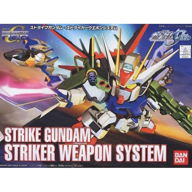 SD BB Senshi Strike Gundam Striker Weapon System