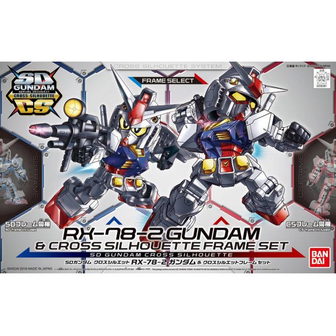 sdcsfs01-rx782_cs_frame_set-boxart