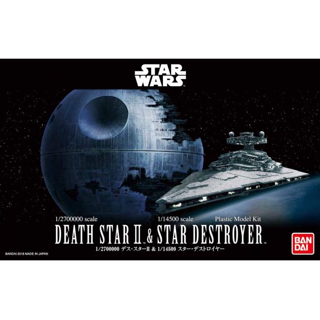 death_star_2_star_destroyer-boxart