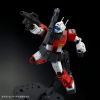 HG 1/144 RGC-80S GM Cannon (Space Assault Type)