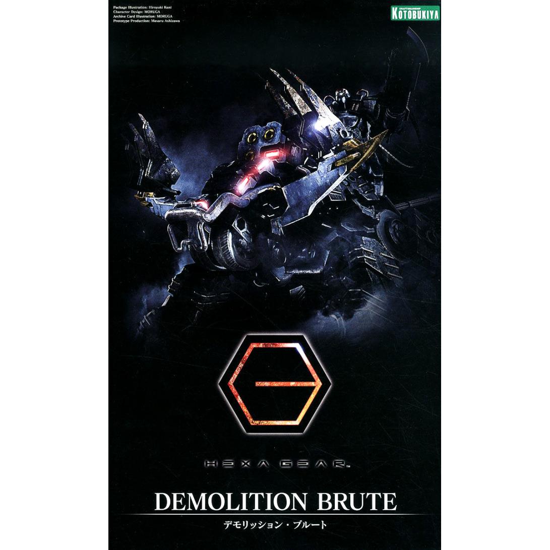 hg002-demolition_brute-boxart