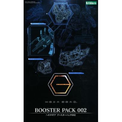 Hexa Gear 1/24 Booster Pack 002